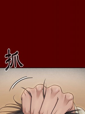 桃花 44-45話_44_140