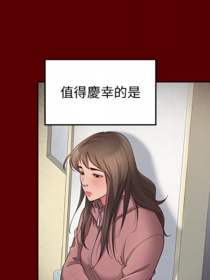 桃花 44-45話_45_032