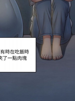 桃花 44-45話_44_077