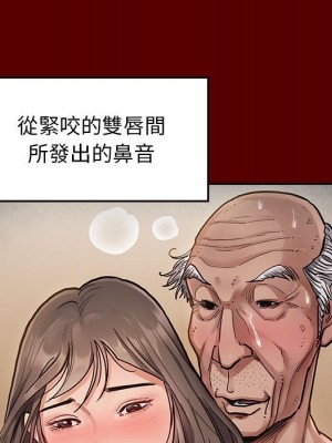 桃花 44-45話_44_036