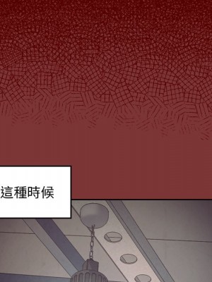 桃花 44-45話_45_060