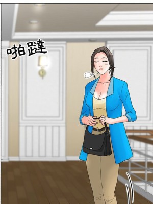 我家的女人們 22-23話_22_014