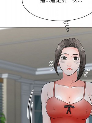 我家的女人們 22-23話_23_007