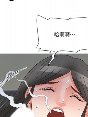 我家的女人們 22-23話_23_082