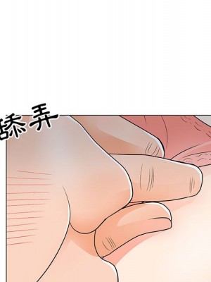 我家的女人們 22-23話_23_054