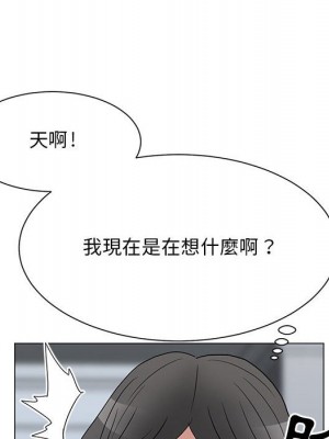 我家的女人們 22-23話_22_054