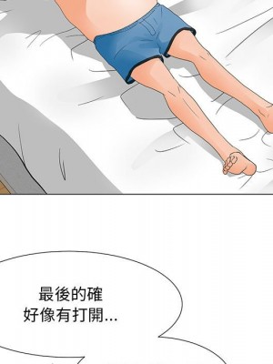 我家的女人們 22-23話_22_028