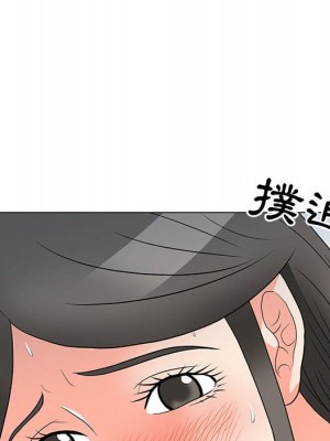 我家的女人們 22-23話_23_100