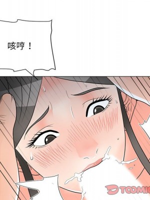 我家的女人們 22-23話_23_073