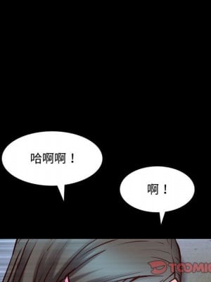 一次就上癮 41-42話_41_013