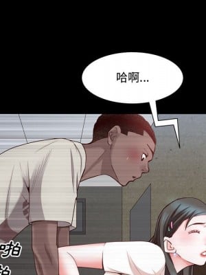 一次就上癮 41-42話_41_017