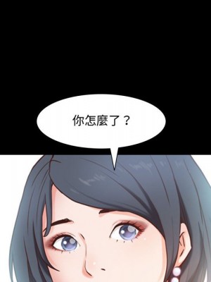 一次就上癮 41-42話_42_058