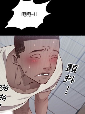 一次就上癮 41-42話_41_034