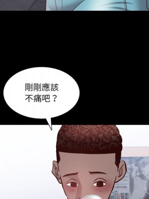 一次就上癮 41-42話_41_047