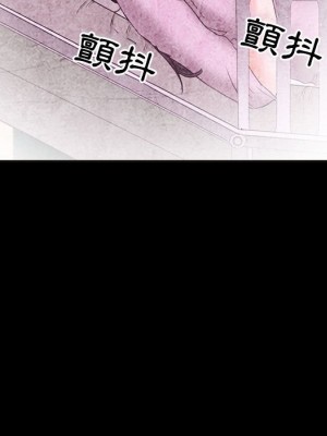 不願勾起的回憶 31-32話_32_44