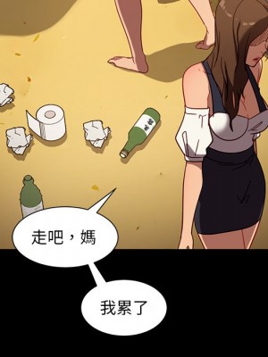 隔壁老金 52-53話_52_083