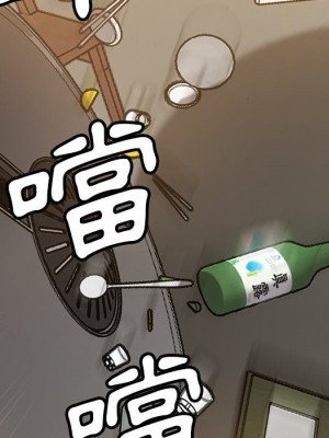 隔壁老金 52-53話_53_158