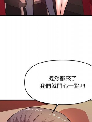 女大生錄影中 19-20話_20_004