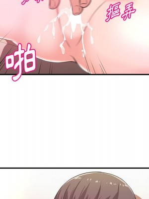 女大生錄影中 19-20話_20_045