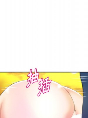 女大生錄影中 19-20話_20_102