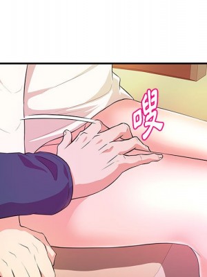 女大生錄影中 19-20話_20_039