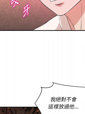 女大生錄影中 19-20話_20_093