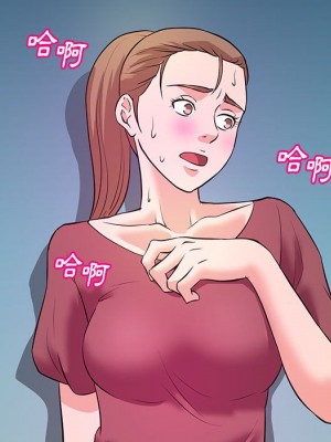 女大生錄影中 19-20話_19_053