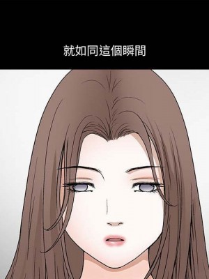 完美人偶 27-28話_27_064