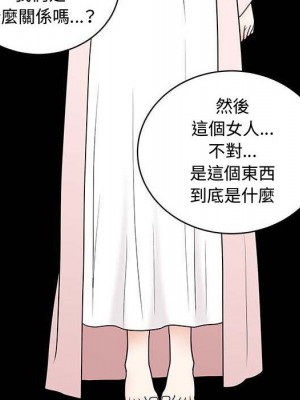 完美人偶 27-28話_27_067