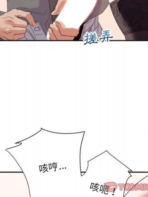 與暗戀重逢 16-17話_17_026