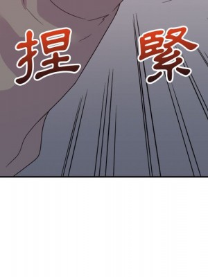 與暗戀重逢 16-17話_17_128