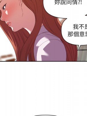 與暗戀重逢 16-17話_17_109