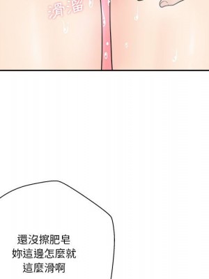 越線的二十歲 24-25話_25_082