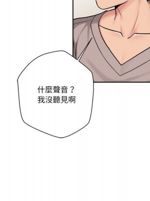 越線的二十歲 24-25話_24_004