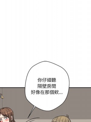 越線的二十歲 24-25話_24_005