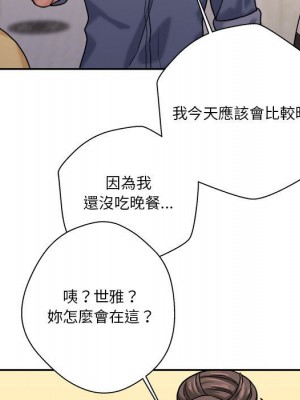 越線的二十歲 24-25話_24_074