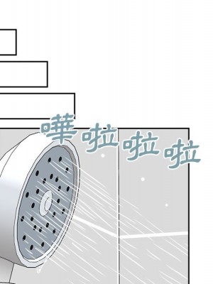 越線的二十歲 24-25話_25_076