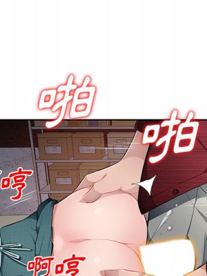 寄生一家人 21-22話_22_039