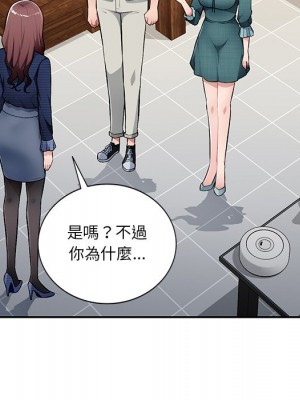 寄生一家人 21-22話_21_039