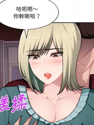 寄生一家人 21-22話_21_086