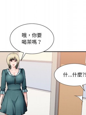 寄生一家人 21-22話_21_017