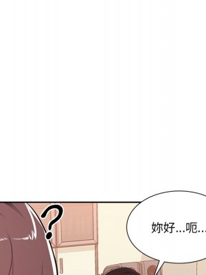 寄生一家人 21-22話_21_033