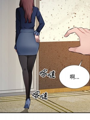 寄生一家人 21-22話_22_113