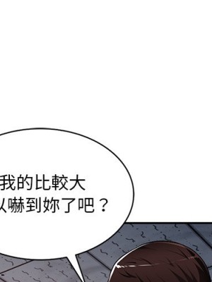 寄生一家人 21-22話_22_000