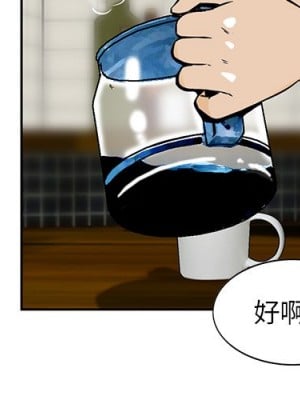 寄生姊夫家 18-19話_18_003