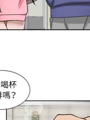 寄生姊夫家 18-19話_18_002