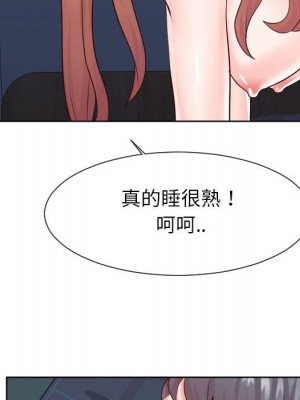 偶然同住 38-39話_38_023