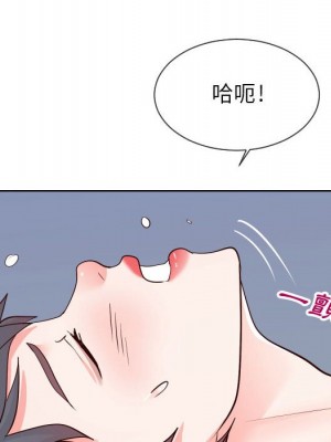 偶然同住 38-39話_38_084