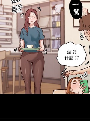 神似初戀的她 62-63話_63_052