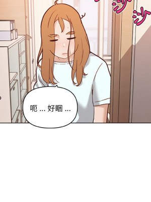 神似初戀的她 62-63話_63_069